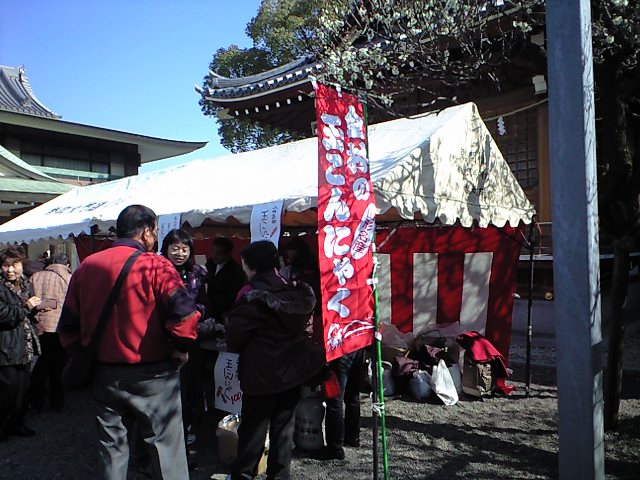 http://www.kameido5.com/blog/CA3A0841.JPG