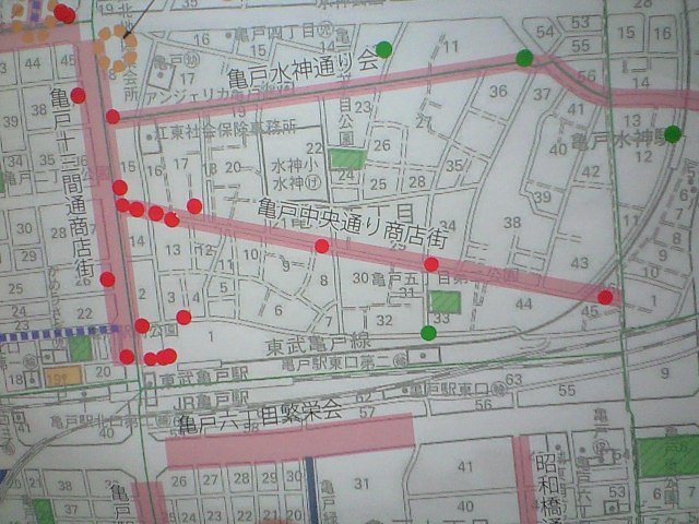 http://www.kameido5.com/blog/CA3A1352.jpg
