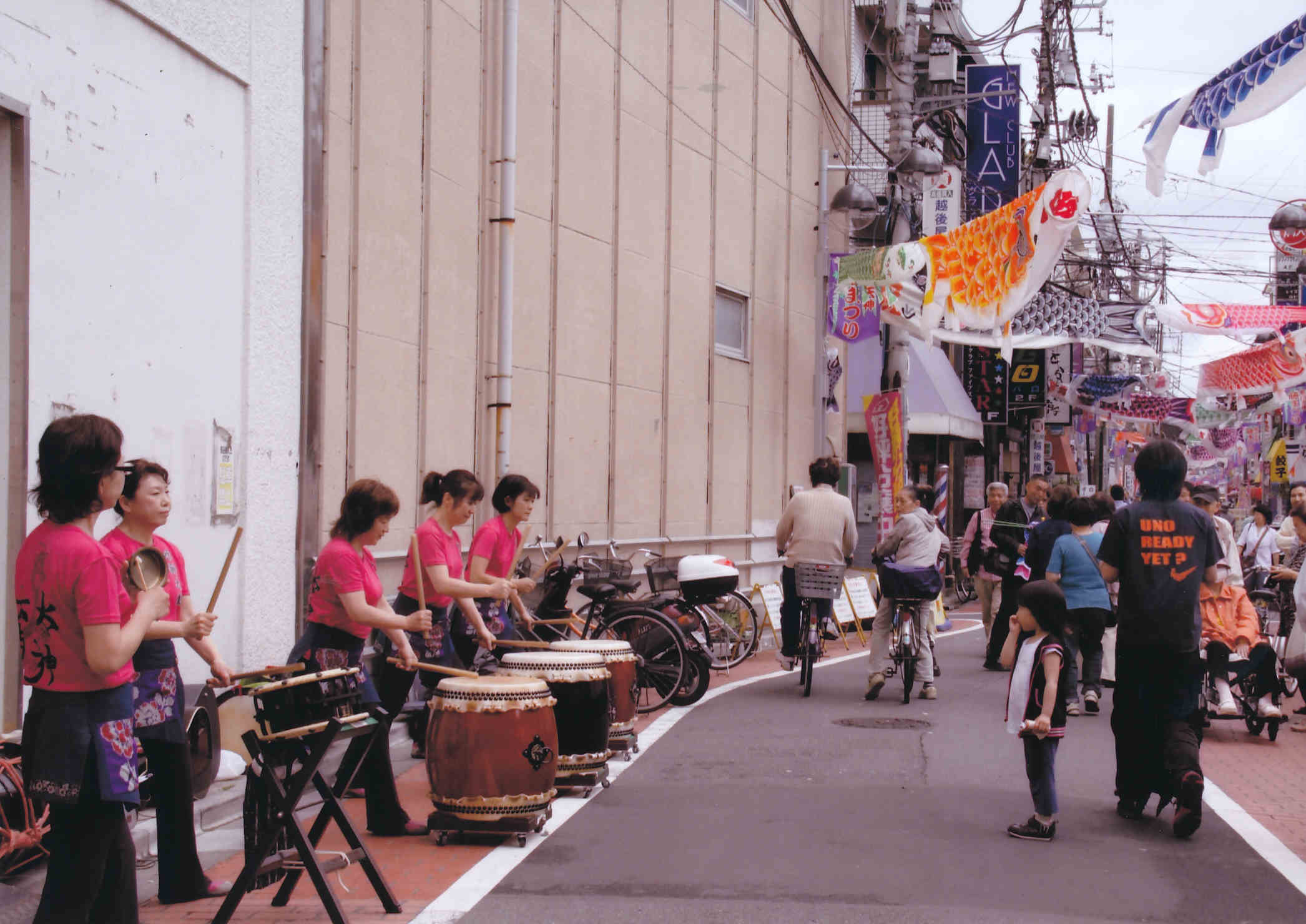 http://www.kameido5.com/blog/IMG.jpg