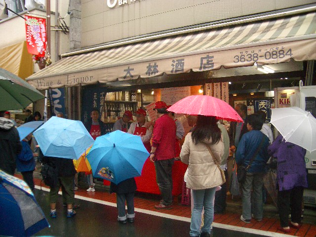 http://www.kameido5.com/blog/IMGP6915.JPG