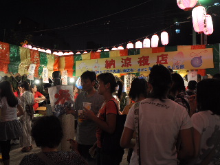 http://www.kameido5.com/blog/SSC_0009.JPG