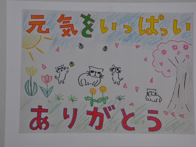 http://www.kameido5.com/blog/SSC_0492.JPG
