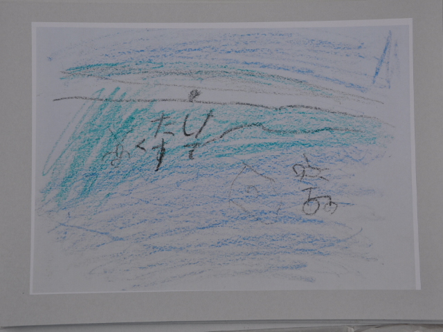 http://www.kameido5.com/blog/SSC_0494.JPG