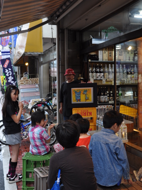 http://www.kameido5.com/blog/SSC_0544.JPG