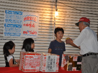 http://www.kameido5.com/blog/SSC_1710.JPG