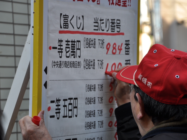 http://www.kameido5.com/blog/SSC_5550.JPG