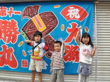 SSC_0604.JPG