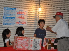 SSC_1710.JPG