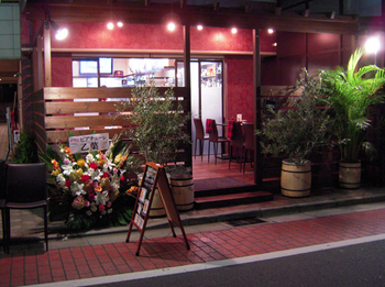 店前001_s.jpgのサムネール画像