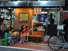 SSC_2286.JPG