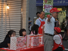SSC_0108.JPG