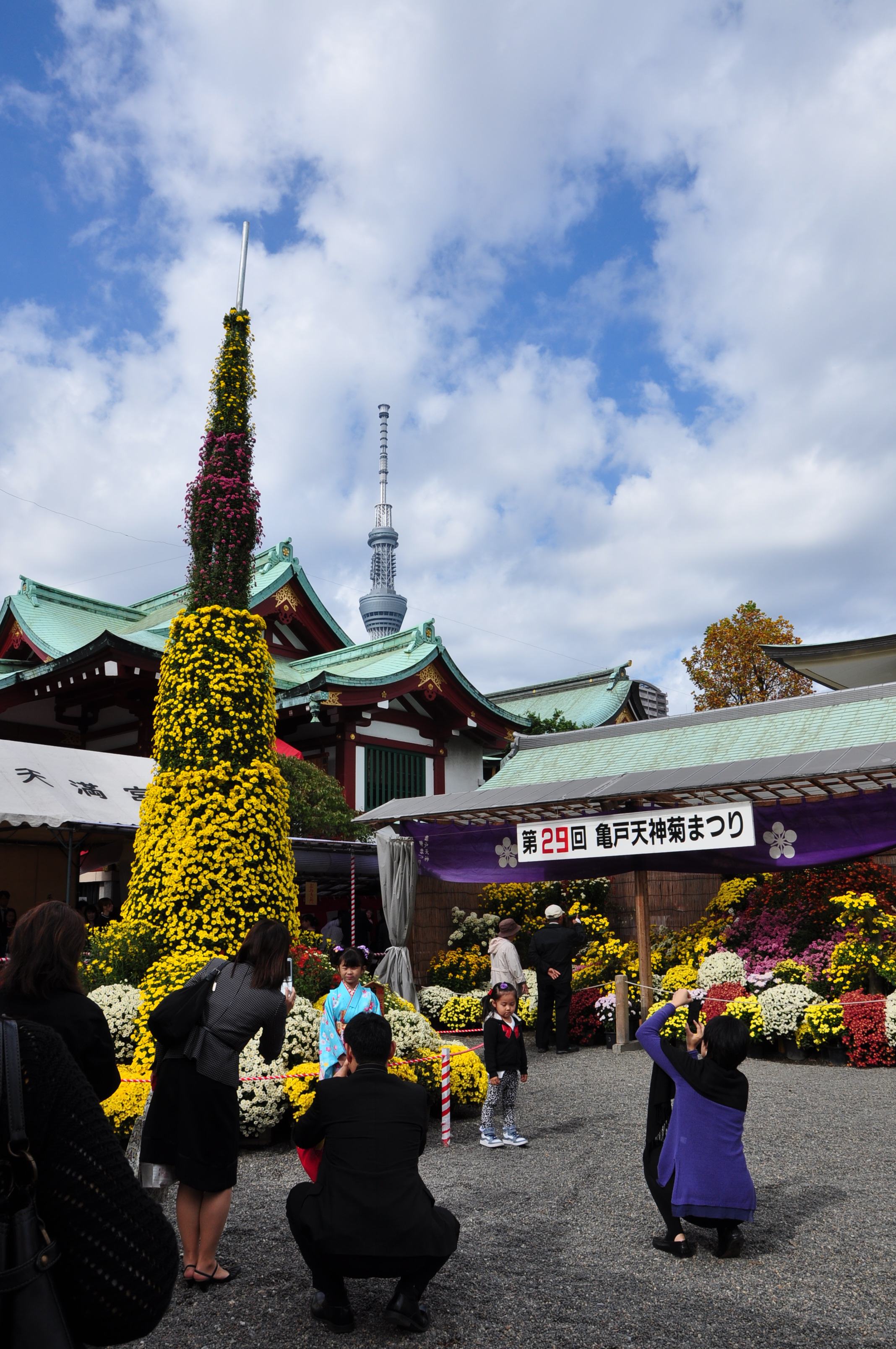 http://www.kameido5.com/map/2014/11/03/DSC_1240.JPG