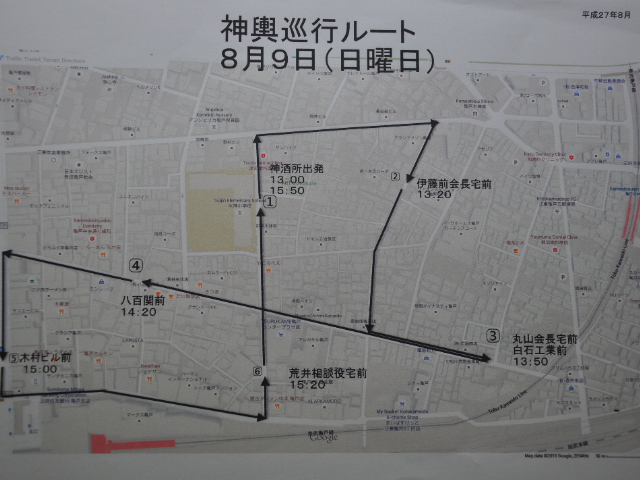 http://www.kameido5.com/map/SSC_2452.JPG